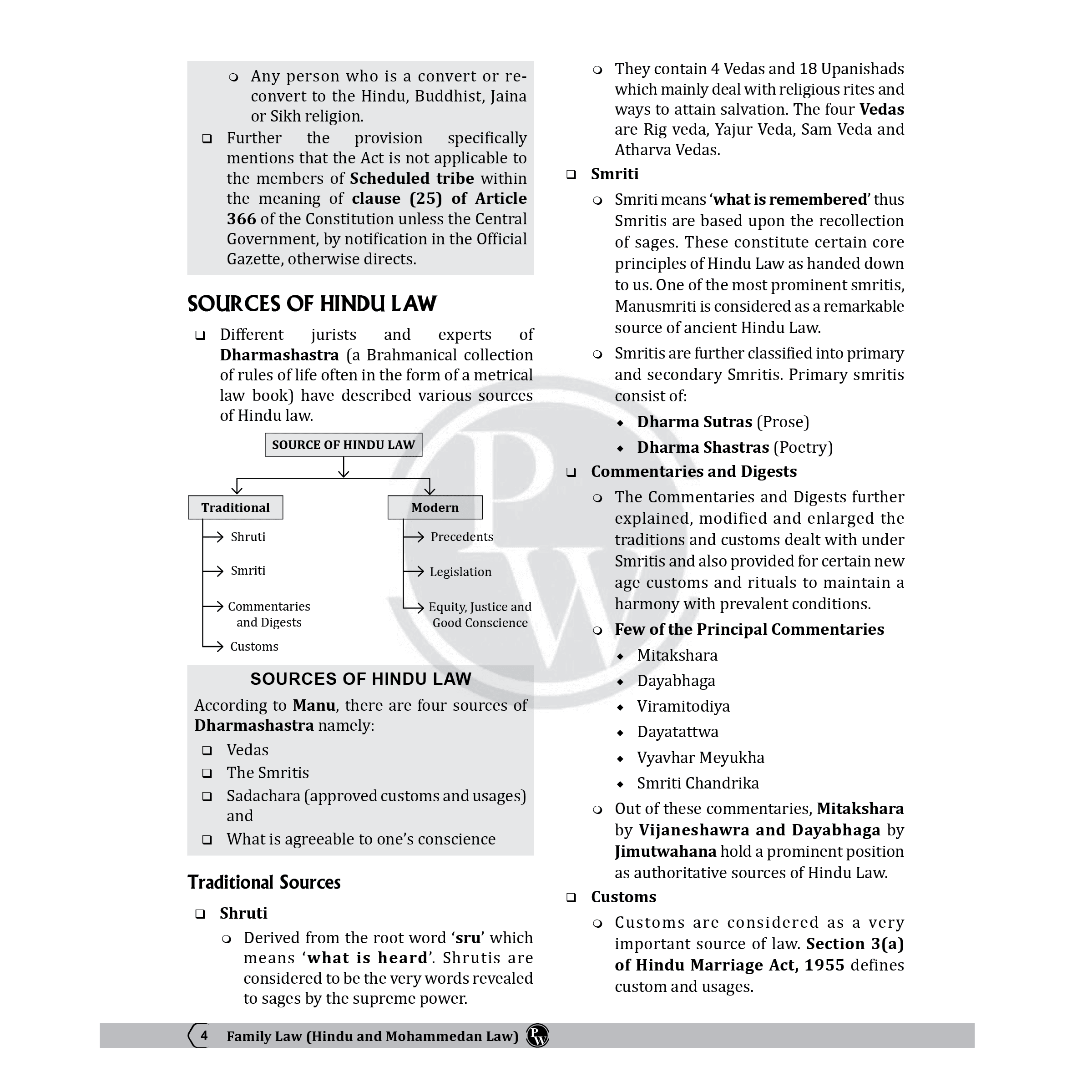 Judiciary Family Law | Complete Guide For Judicial Service Exam Prep | Case Laws, Legal Maxim, In-Depth Coverage of Key Concepts & Detailed Analysis For Aspiring Judges