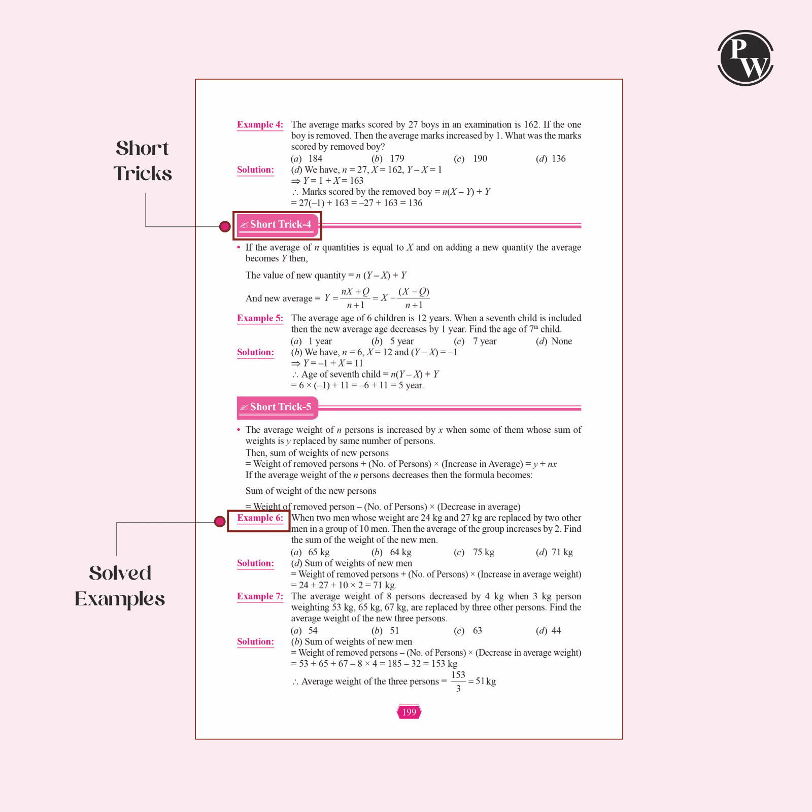 CUET (UG) General Aptitude Test 2025-26 (Modified General Test) Question Bank with Past Year Questions and Mock Tests Chapterwise & Topicwise 4th Edition.