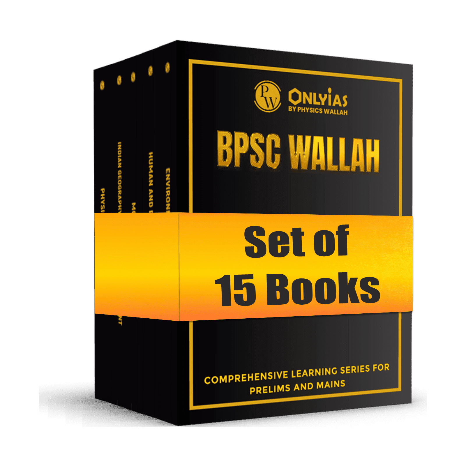 PWONLYIAS BPSC Wallah Combo Set of 15 Books For Civil Services Exam  English Edition