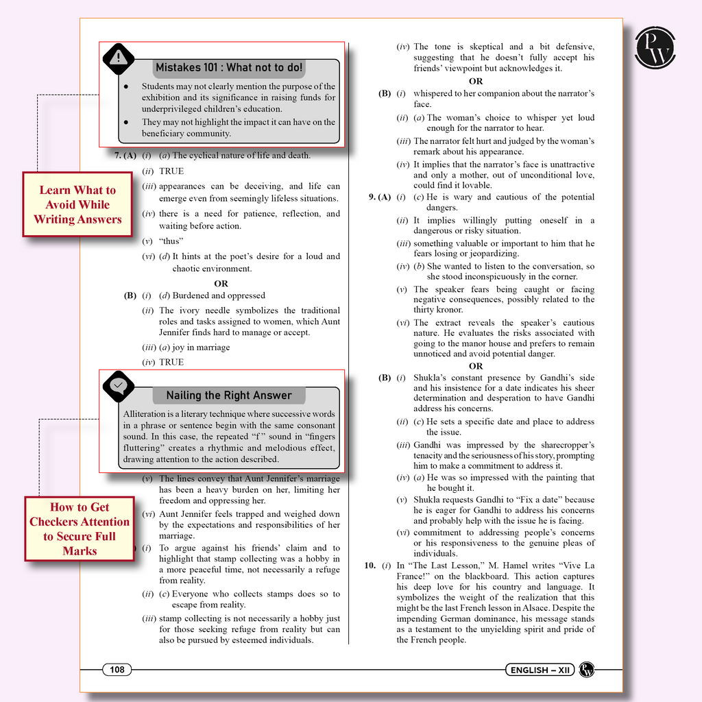 CBSE 12 Sample Question Papers Class 12 English Core For 2026 Board Exam (As Per Latest SQP Dated 30 July 2025) | 2025 Solved Paper, Mind Maps, Stepwise Marking