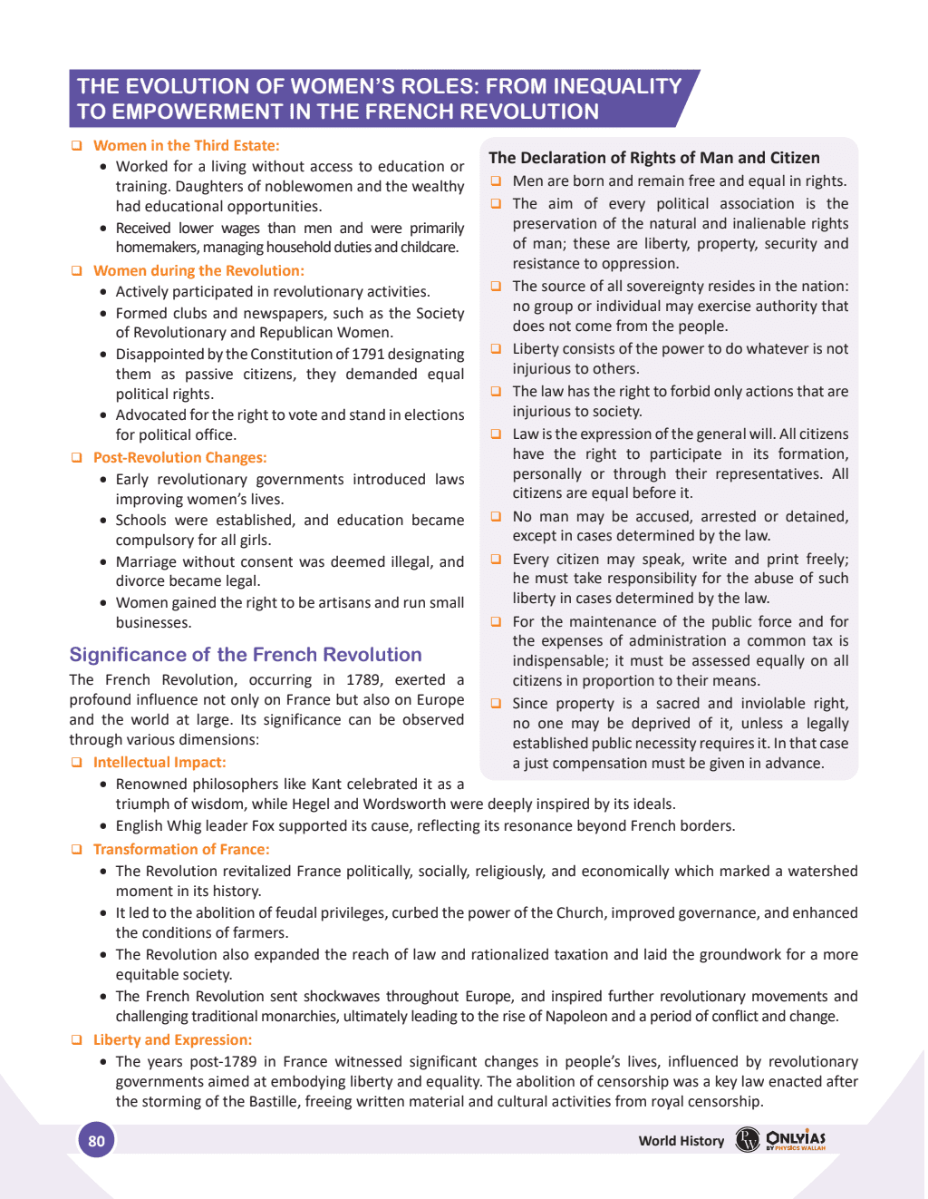 UPSC 2.0 Hindi