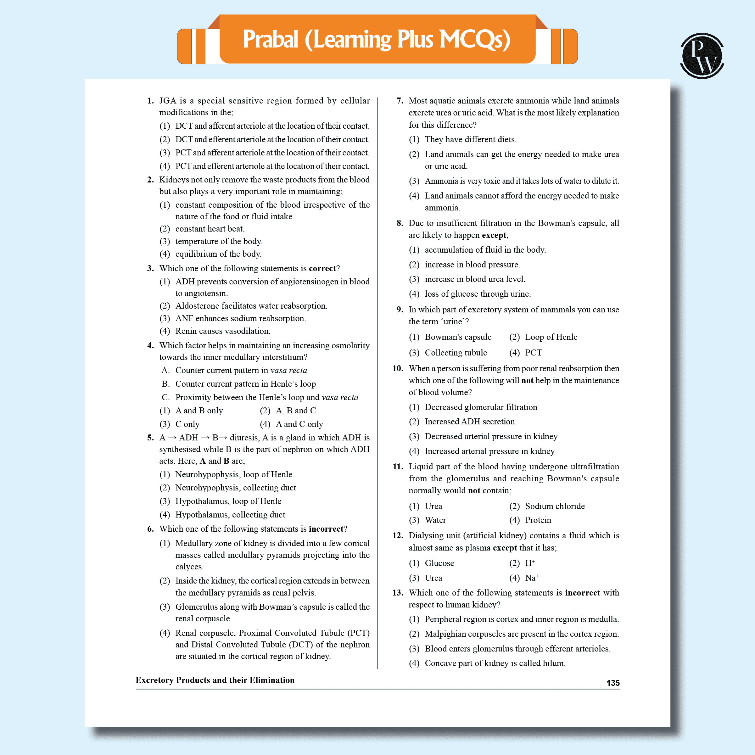 Yakeen For NEET Droppers Physics, Chemistry, Botany and Zoology Modules with Solutions & 30 OMR Sheets Combo Set of 24 Books (2025 Edition).