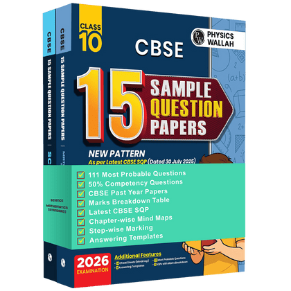 CBSE class 10 Sample paper combos