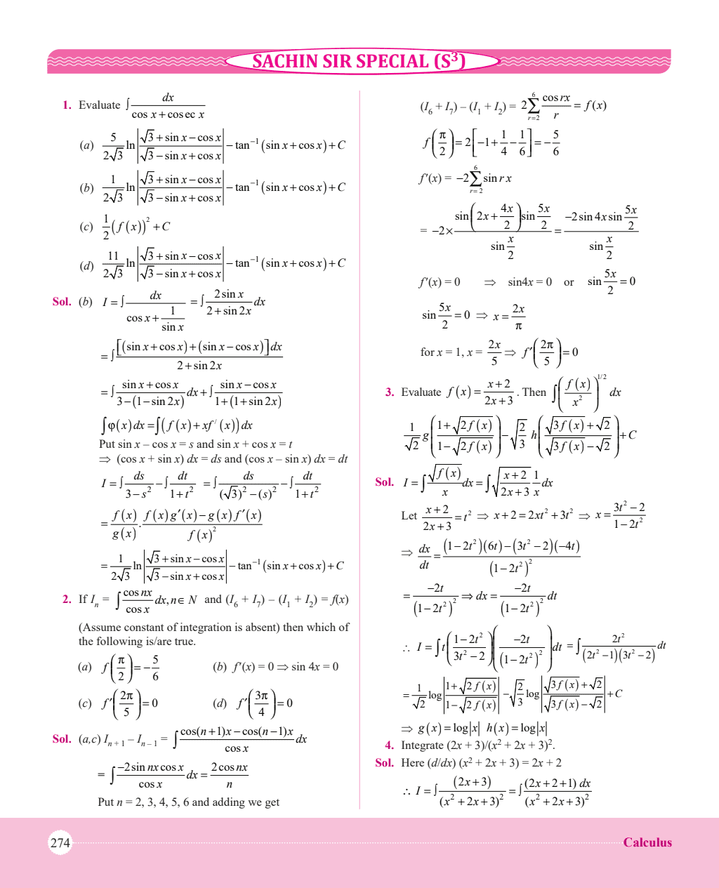 Calculus Core Fear No More Calculus Book By Sachin Jakhar For JEE Main & Advanced l Integral & Differential Calculus
