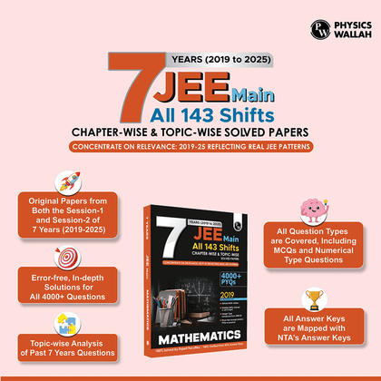 JEE 7 Year