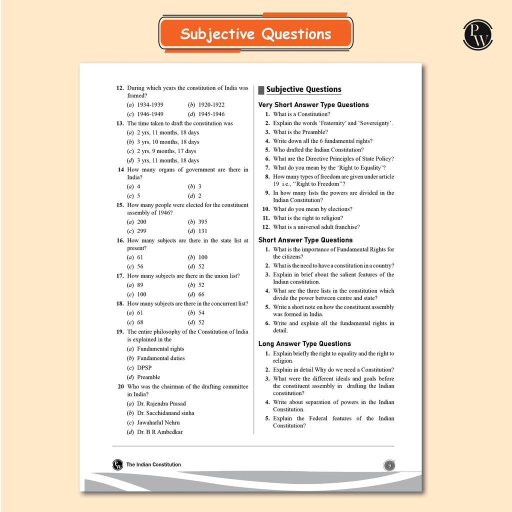 Umang For Class 8 Mathematics, Science, MAT, Social Studies and English Combo Set of 5 Books (2025 Edition)