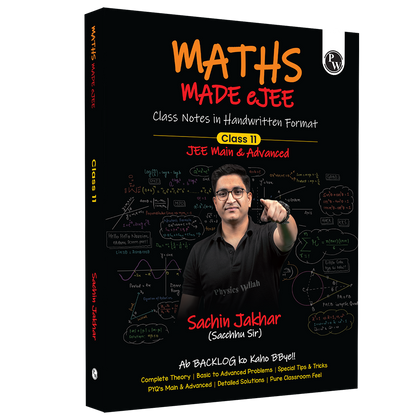 JEE Handwritten Books