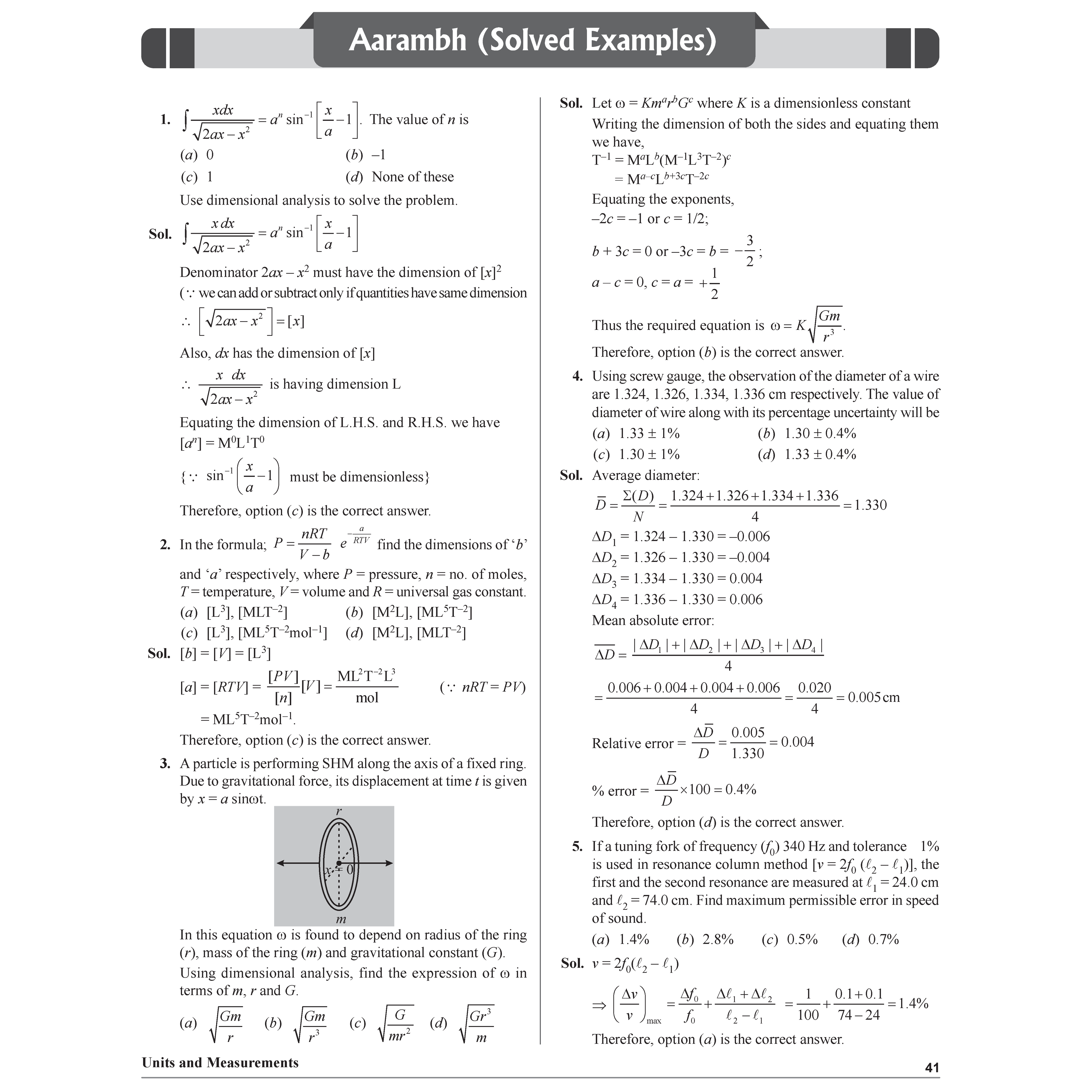 SKC Physics Crush Class 11 Handwritten Format Notes By Saleem Sir and Arjuna For JEE Main & Advanced Class 11 Physics Modules with Solutions Combo Set of 6 Books