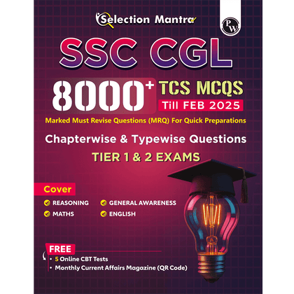 SSC CGL 2025