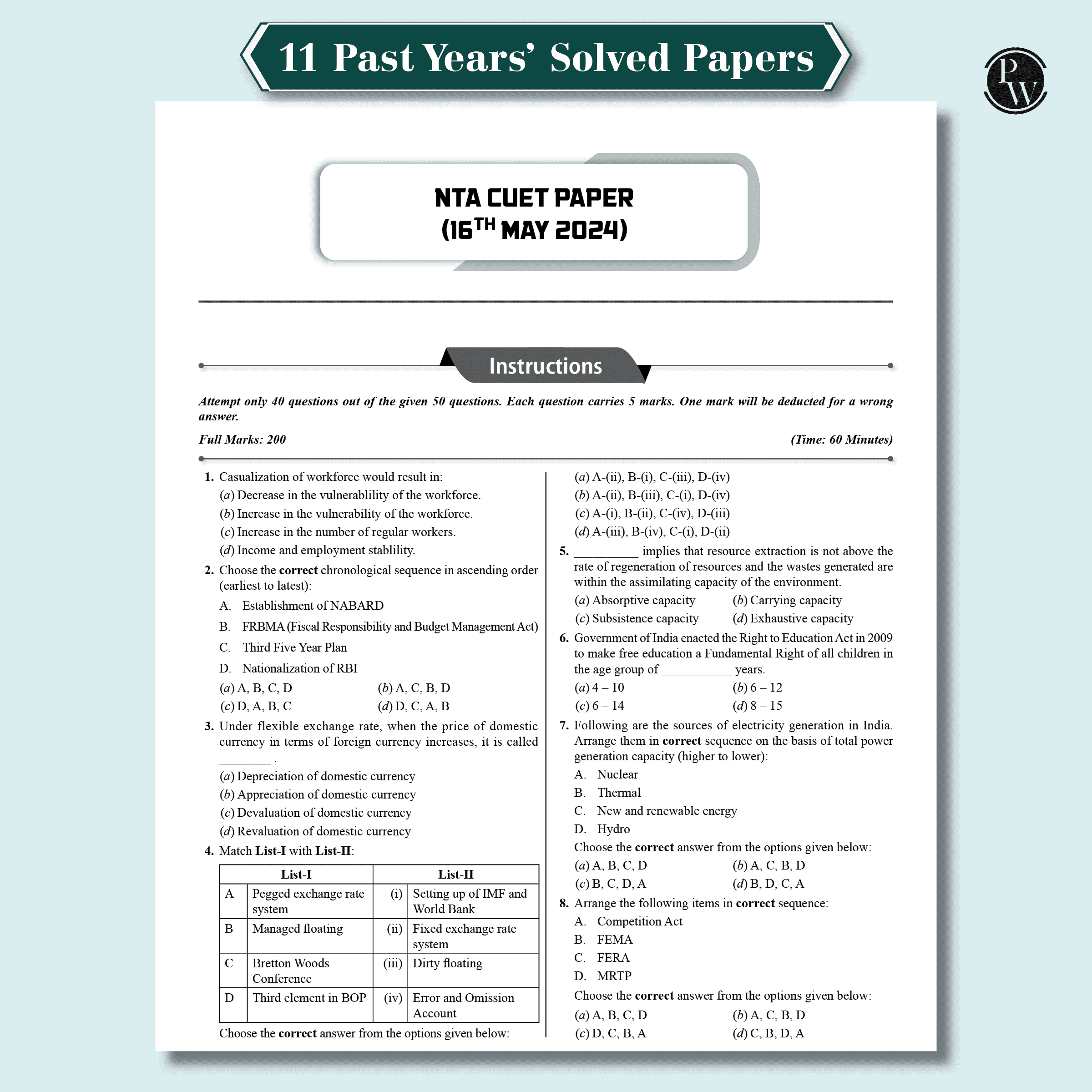 NTA CUET UG Commerce Combined Mock Test & Past Year Papers (Accountancy, Business Studies, Economics, Maths) For 2025 Exams, NTA-like Test Booklet with OMR Sheet, FREE Online CBT