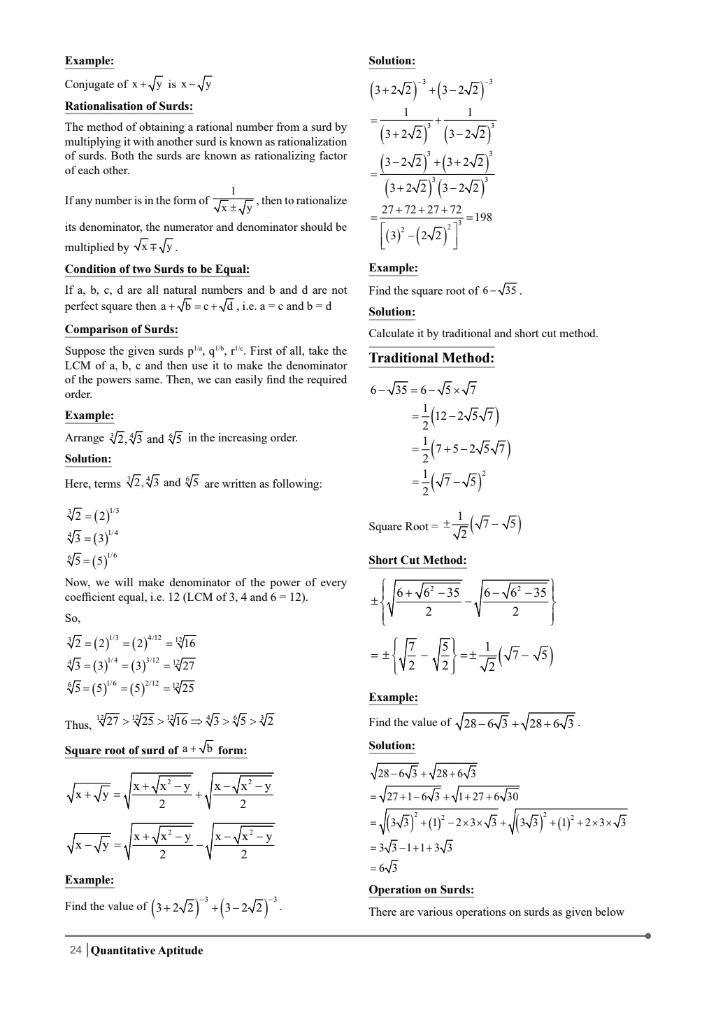 SSC Daksh Modules Combo Set of 11 Books | For SSC 2026 Exam