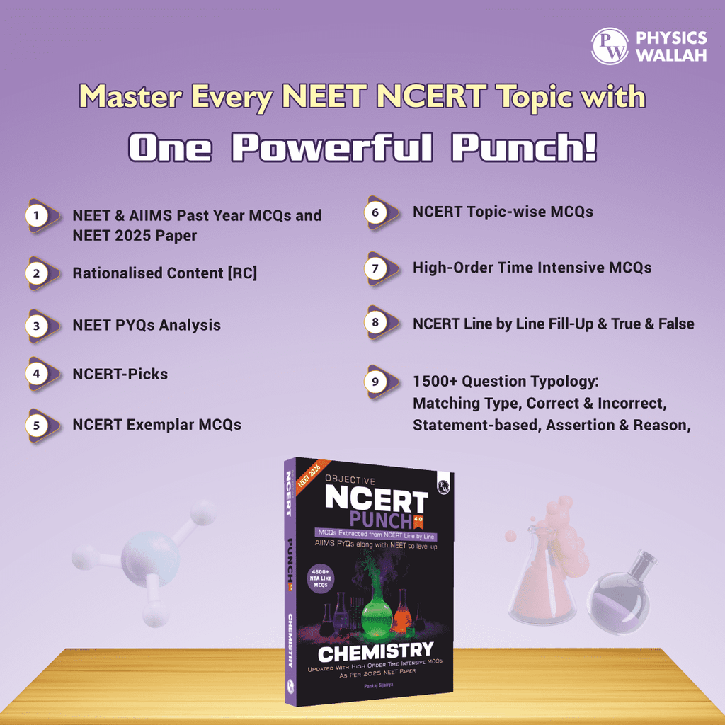 Objective NCERT Punch 4.0 Chemistry For NEET 2026 By Pankaj Sijairya l Updated with High Order Time Intensive MCQs and AIIMS PYQs As Per 2025 NEET Paper