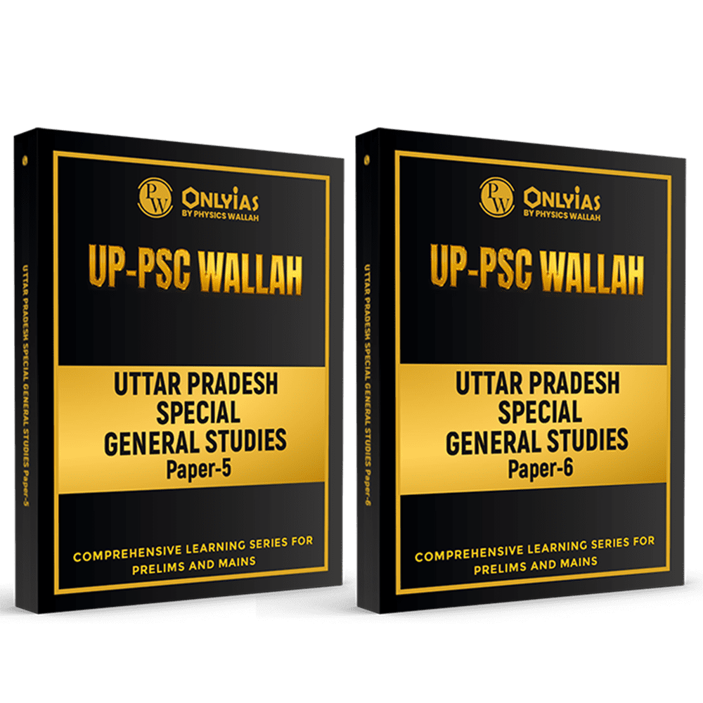 PWONLYIAS UP-PSC Wallah UP Special Paper 5 & 6 Combo Set of 2 Books For Civil Services Exam
