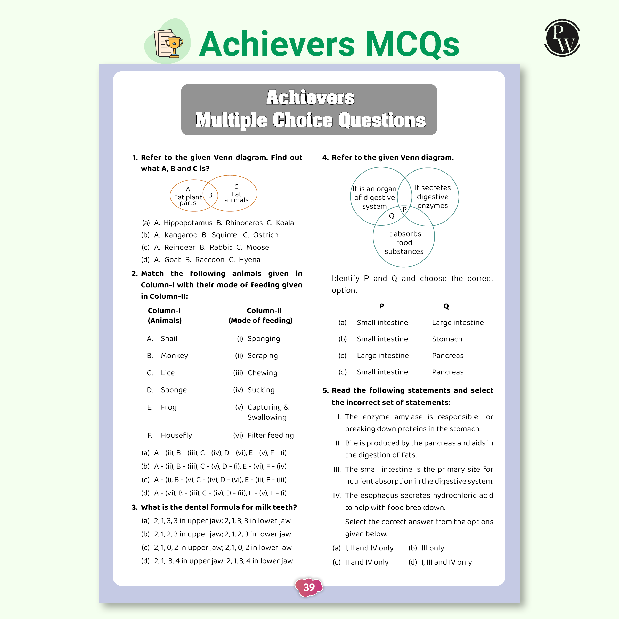 Olympiad Plus Workbook For Class 7 Science and Mathematics Prepguide & PYQs Combo Set of 2 Books | NSO, ISO, iOS, Hindustan Olympiad, NSTSE, IMO, iOM, SEAMO, ISTSE and Others