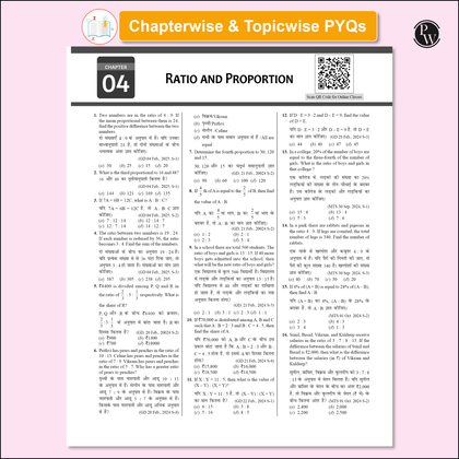 SSC Bilingual Ravinder 2025 Book pyq