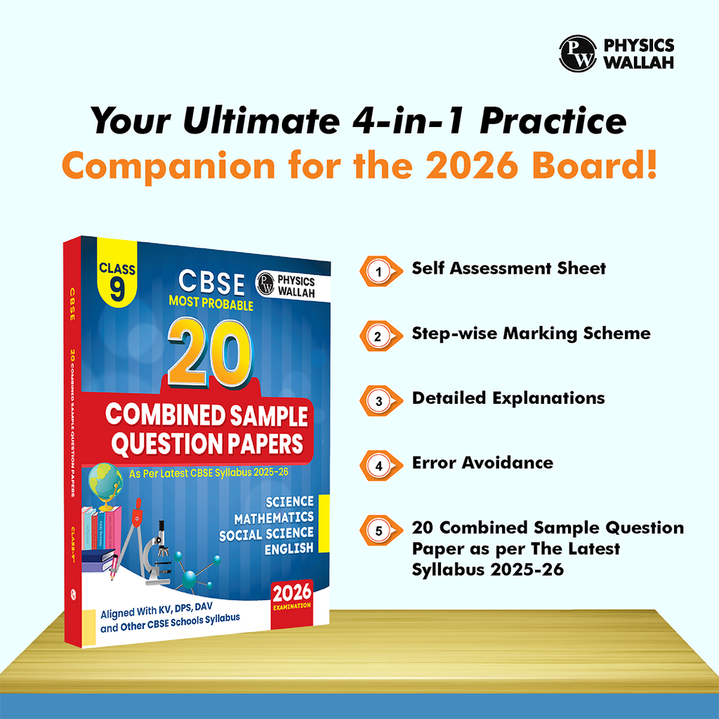 CBSE Class 9 Most Probable 20 Combined Sample Question Papers For 2026 Exams as per Latest Syllabus 2025-26 l Science, Mathematics, Social Science and English
