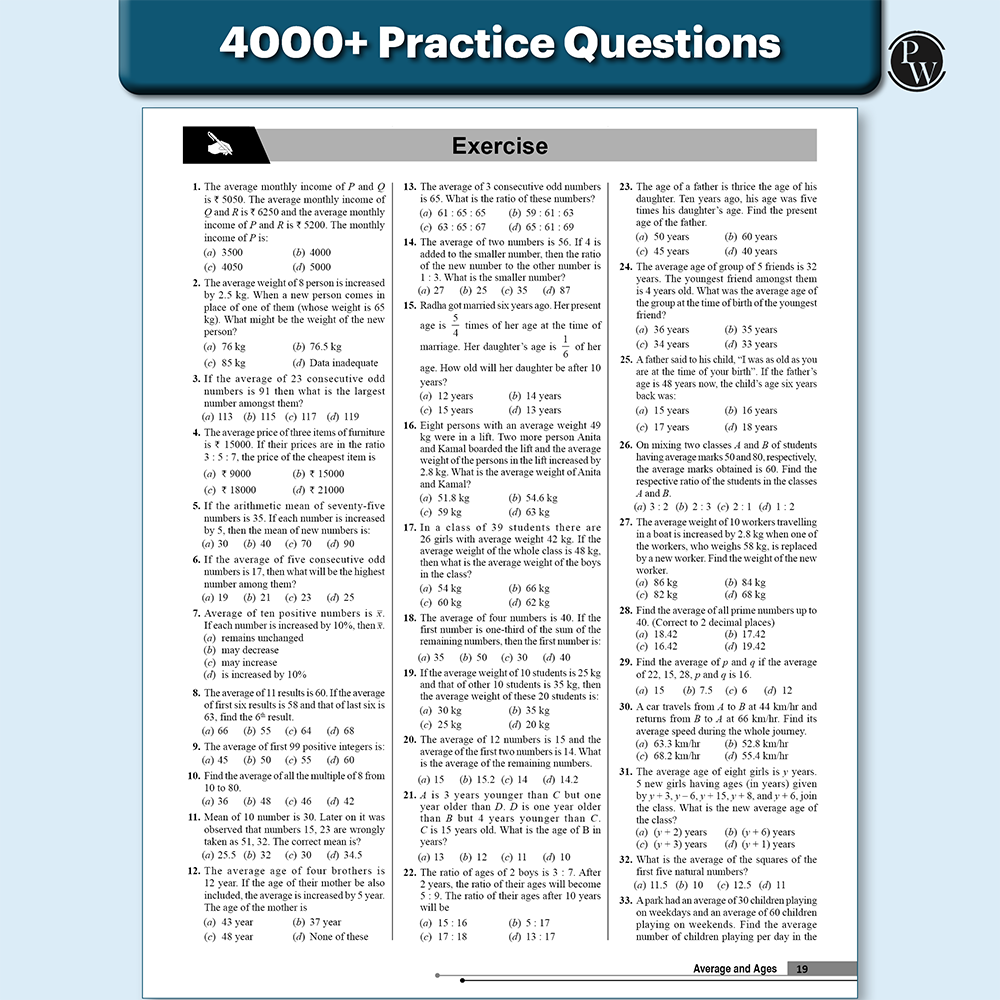 AFCAT Book