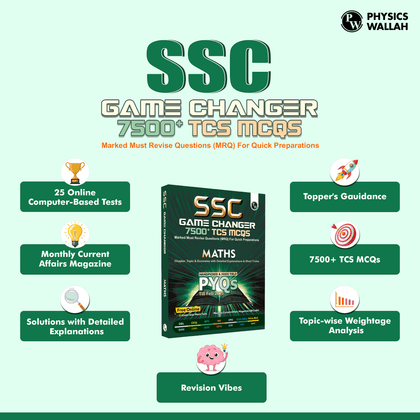 SSC Game changer