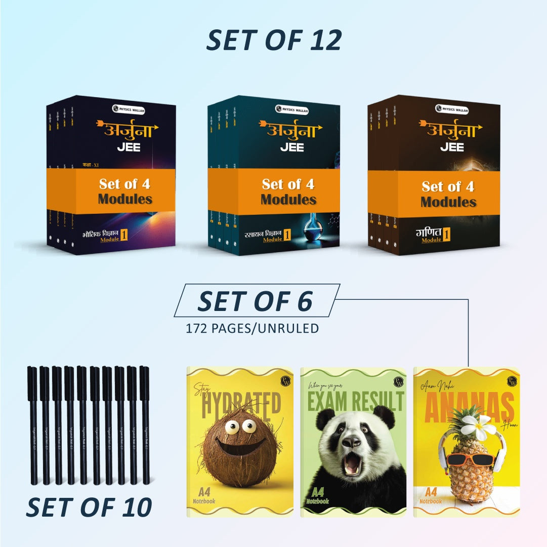 Arjuna JEE Class 11th Hindi 2025 Edition +  172 page  notebook set of 6 and set of 10 pen