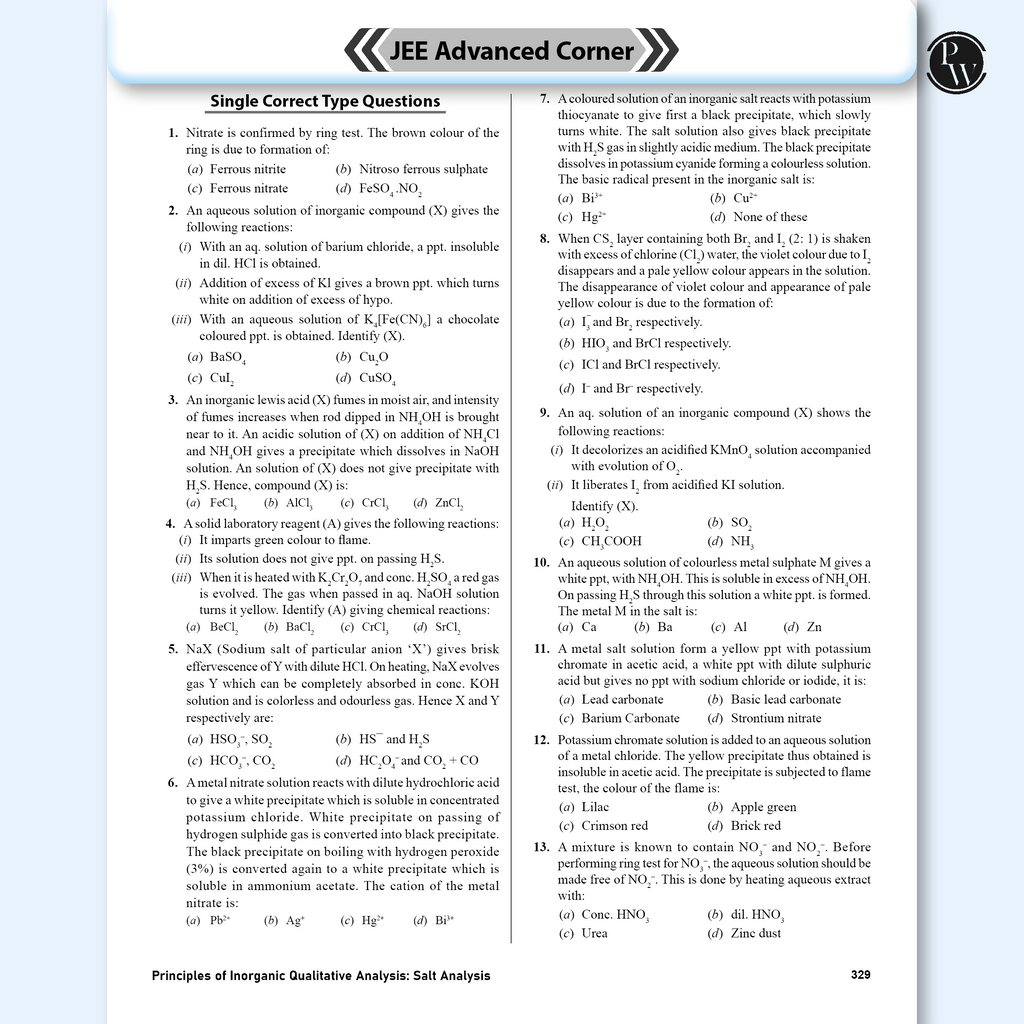 Sprint JEE Crash Course Class 12 Combo Set of 3 Books l Physics, Chemistry, Mathematics For 2025-2026 Exams l Crisp Theory and JEE Main & Advanced Levelwise Exercises