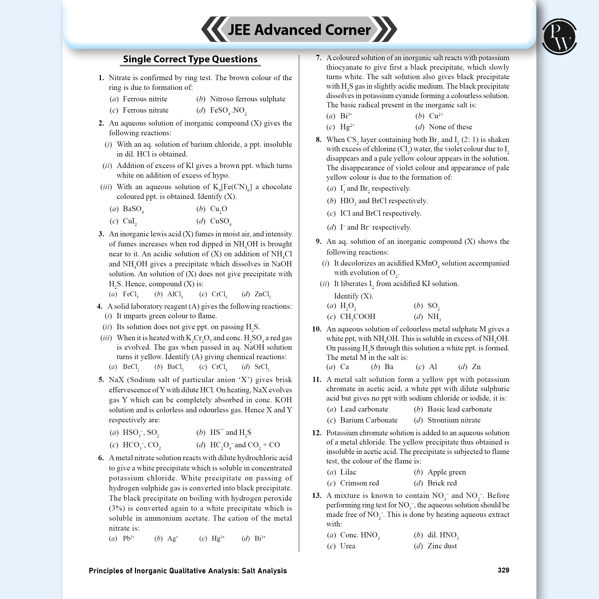 Sprint JEE Crash Course Class 12 Combo Set of 3 Books l Physics, Chemistry, Mathematics For 2025-2026 Exams l Crisp Theory and JEE Main & Advanced Levelwise Exercises
