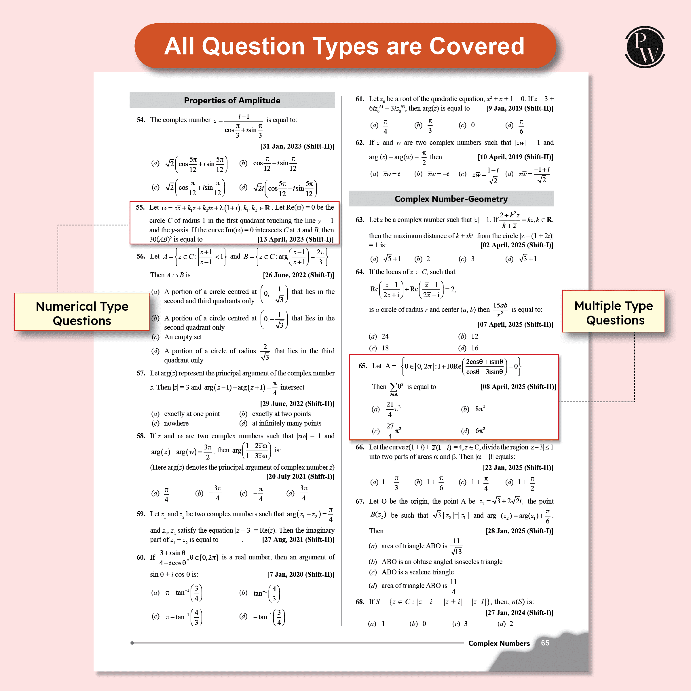 JEE Main 7 Years (2019 - 2025) Mathematics All 144 Shifts Online Previous Years Solved Papers Chapterwise and Topicwise PYQs For JEE Main 2026 Exams | Concentrate on Relevance