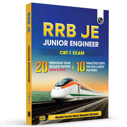 AE/JE Books