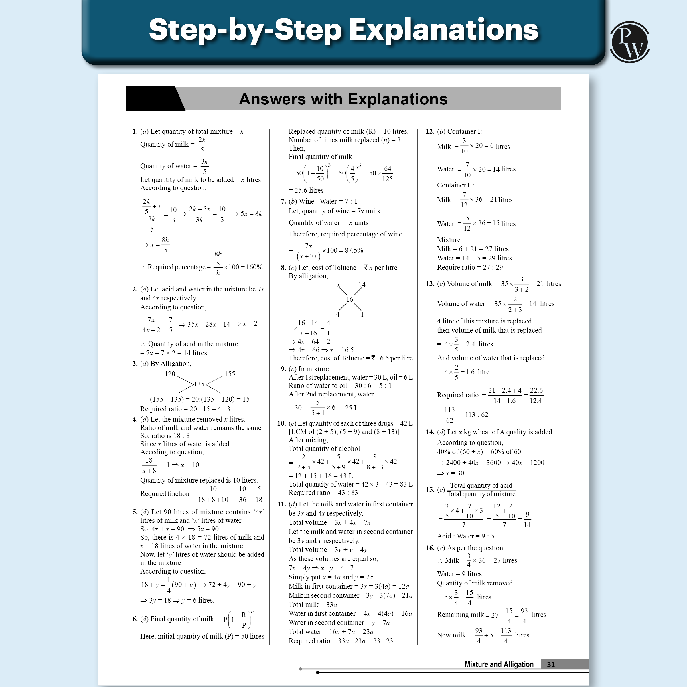 All in One AFCAT (For Flying, Technical & Ground Duty Branches) Exam 2026 | Chapterwise Study Notes & Exercise | 4000+ MCQs | Past PYQs (2025 - 2021) | Free Online Mock Tests
