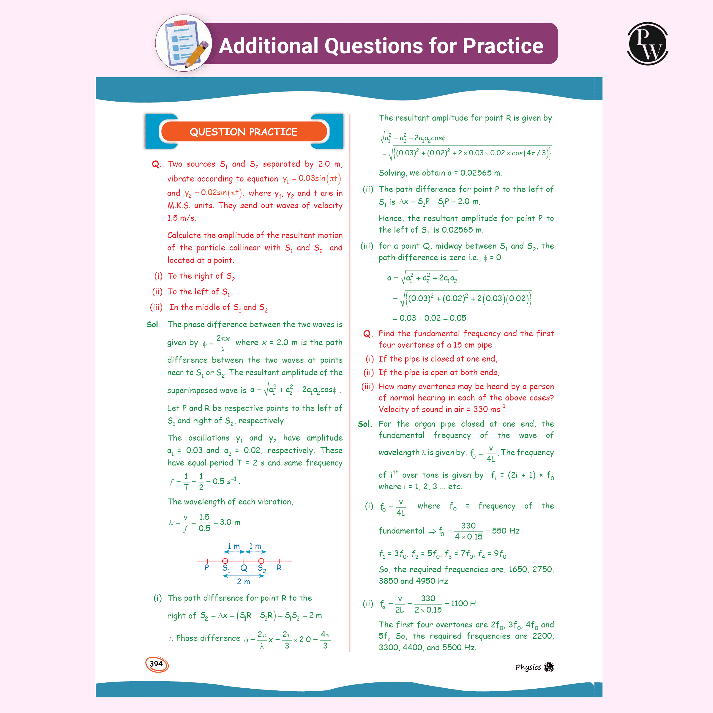 SKC Physics Crush Class 11 Handwritten Format Notes By Saleem Sir For JEE and NEET Exams | A Beautiful Journey From Basic to JEE Advanced via JEE/ NEET