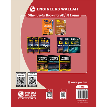 SSC Books 2025