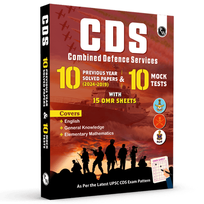 CDS Book