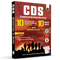 CDS Combined Defence Services 10 Previous Year Solved Papers (2024 - 2019) & 10 Mock Tests with 15 OMR Sheets (English, General Knowledge and Mathematics) For CDS Exam 2024-2025