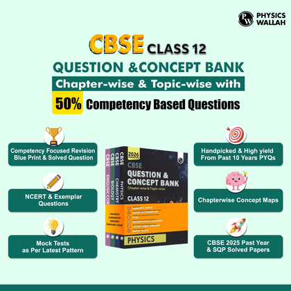 CBSE Combo 12th QCB