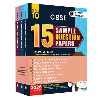 CBSE class 10 Sample paper combos