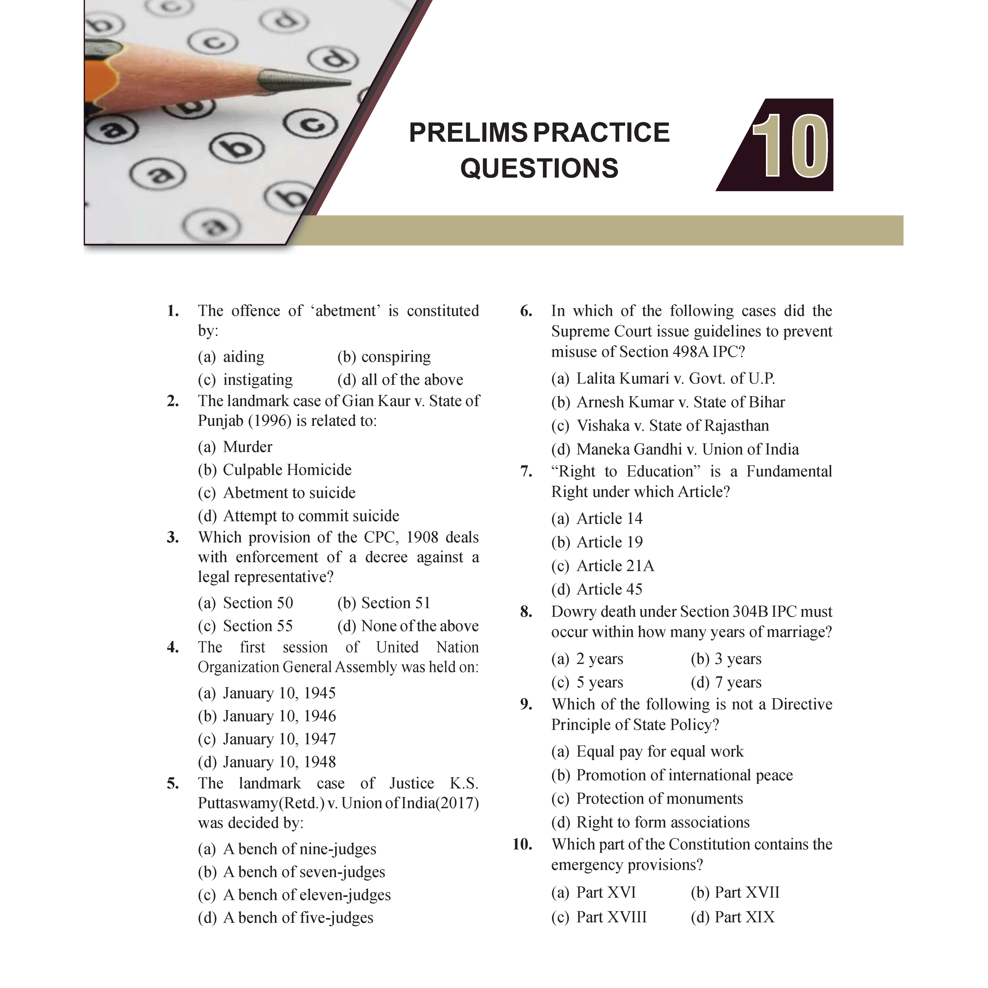 Judiciary Legal Pulse Monthly Magazine August 2025