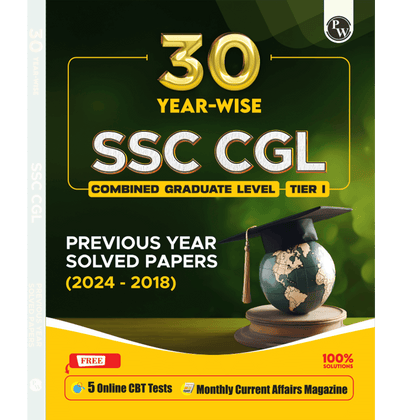 SSC CGL 2025