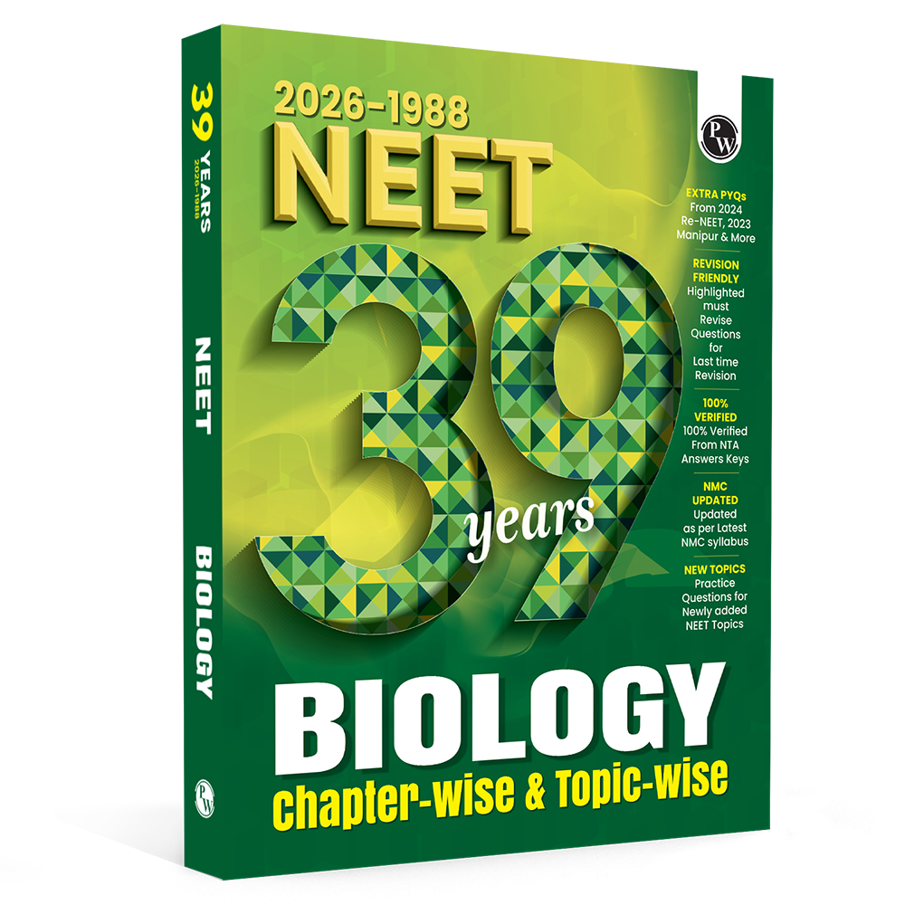 PW NEET PYQ 39 Years Biology For 2027 Exam | PYQ Deja Vu | Additional PYQs from Re-NEET and Other States | Chapterwise and Topicwise Solutions (2026-1988)