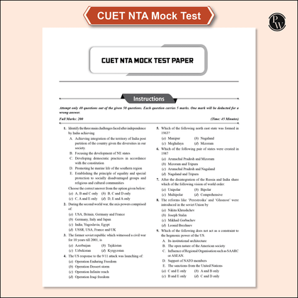 CUET 2024  Edition