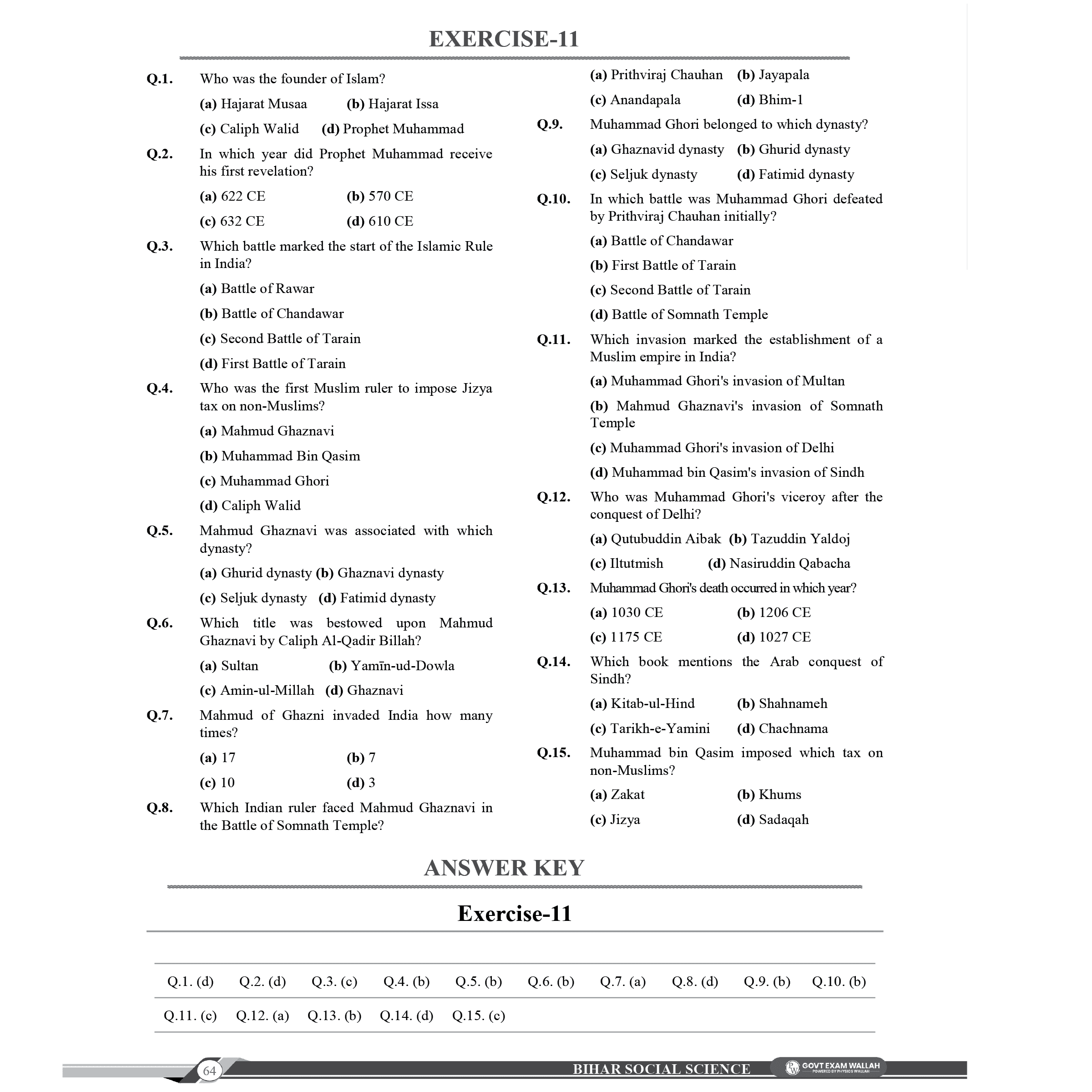 Bihar Exams Wallah Bihar SSC CGL (Inter Level) Combo Set of 4 Books For Bihar Police, BPSC Teacher, Constable, SI, & Competitive Exams | Simplified Concepts, PYQs