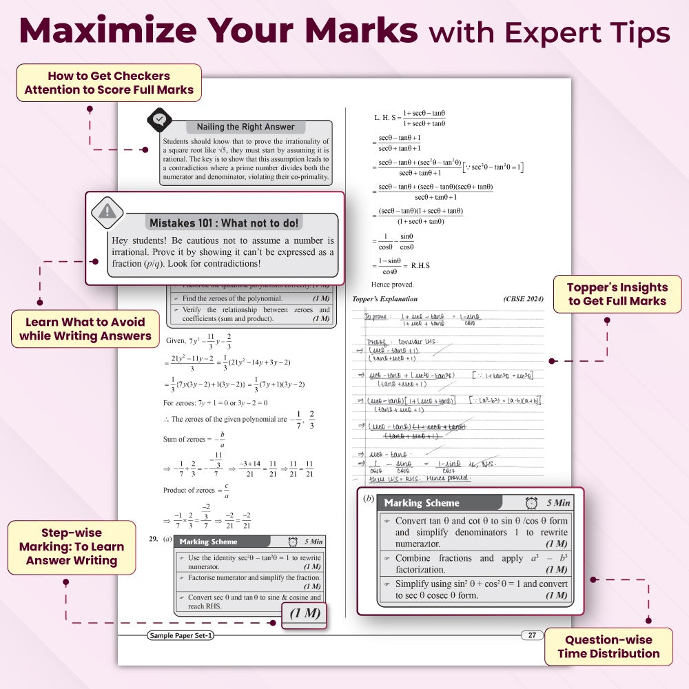 CBSE Class 10 - Real Feel Sample Papers 2026 with Set of 8 CBSE Like Questions and Answer Booklet Sheets with Solutions & Marking Scheme - Science, Maths (Std), Social Science, English