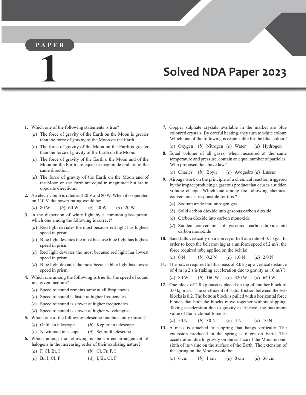 Shaurya NDA/NA General Ability Science Book | National Defence Academy & Naval Academy Entrance Examination New