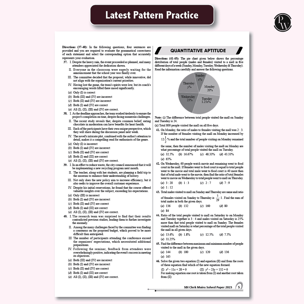 All in One SBI Clerk Prelims and Mains 2024-25 Exams | 10 Previous Year Solved Papers (PYQs) 2018 - 2023 with 5 Online Practice Sets | English Edition