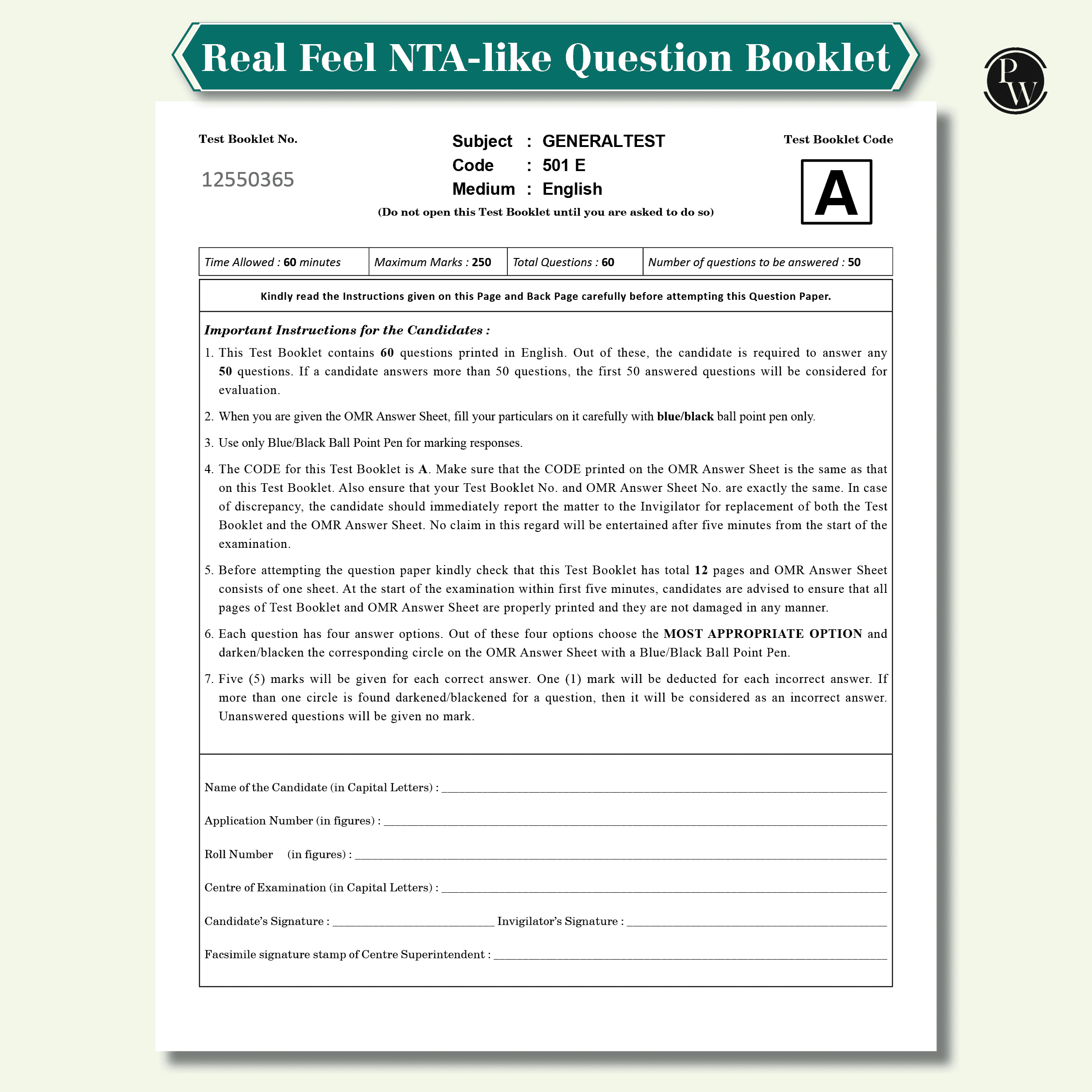 NTA CUET UG General Test and English Combined Mock Test and Past Year Papers For 2025 Exams | NTA-like Test Booklet with OMR Sheet | FREE Online CBT