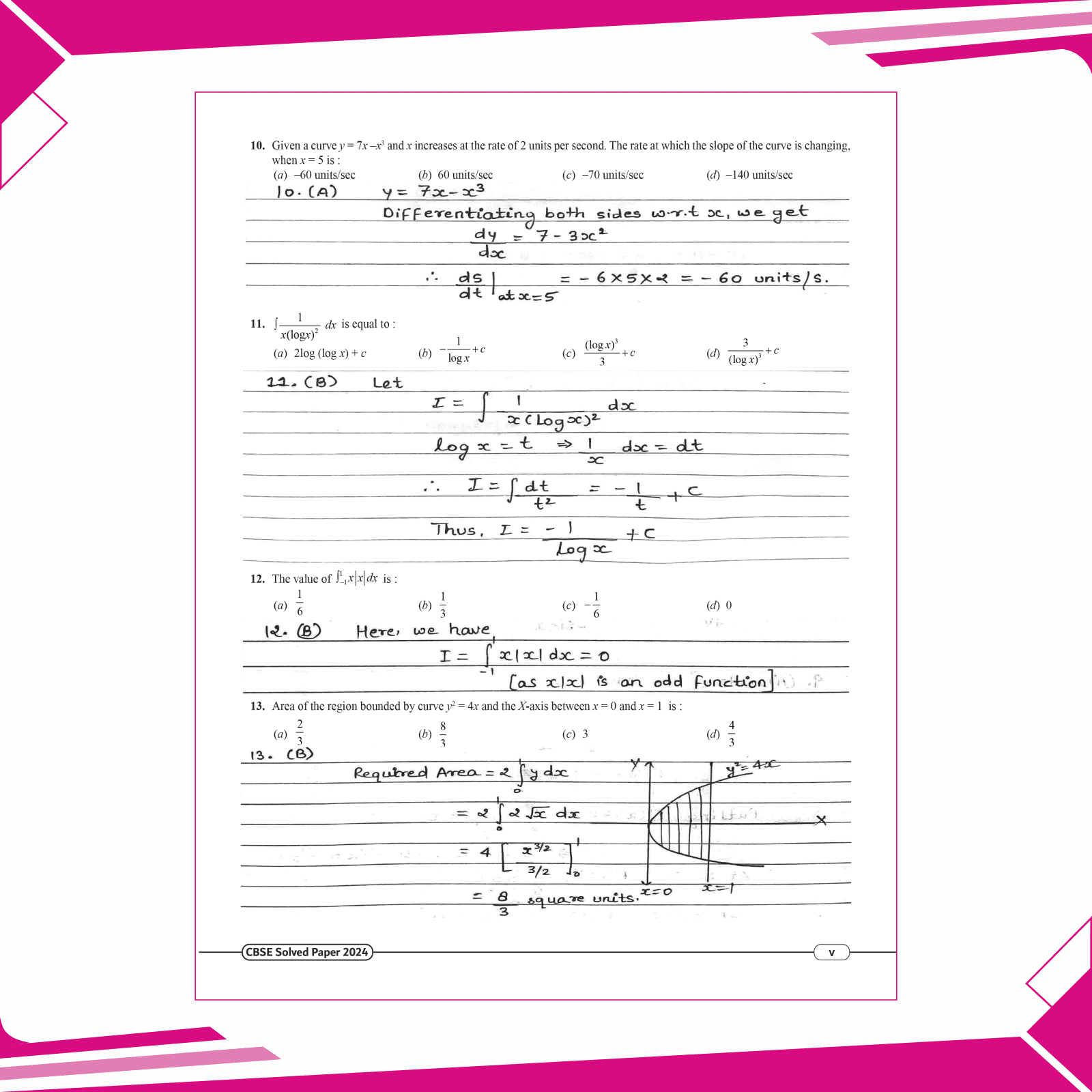 CBSE 15 Sample Question Papers Class 12 Mathematics for 2025 Exam | Competency-Based Learning | PYQ 2024 with Topper's Explanations, CBSE SQP & CBSE Practice Questions