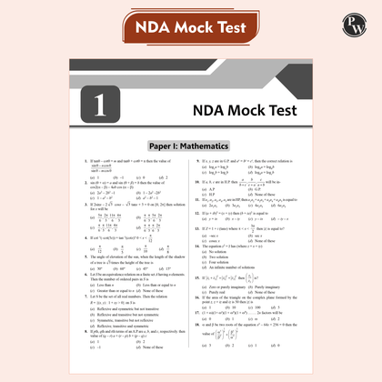 NDA Previous Years Solved Paper