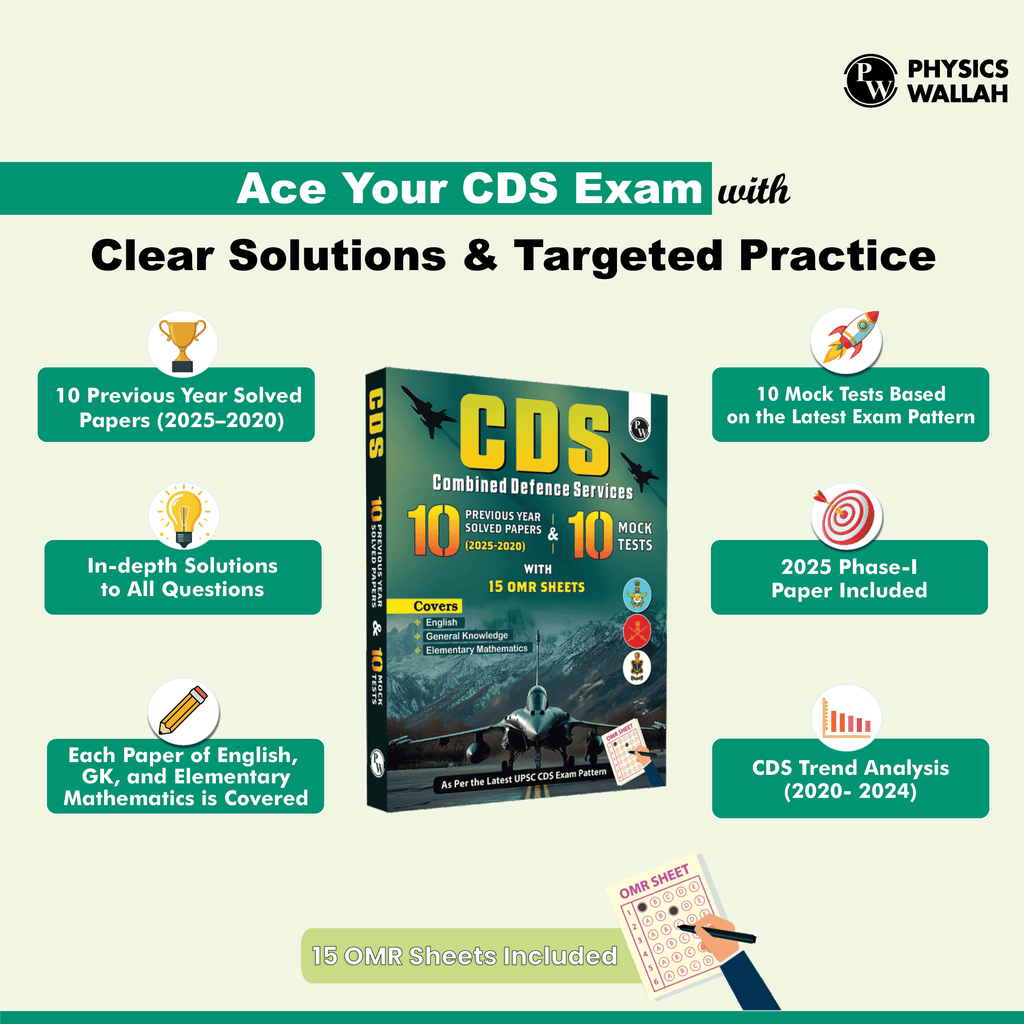 CDS Combined Defence Services 10 Previous Year Solved Papers (2025 - 2020) & 10 Mock Tests with 15 OMR Sheets (English, General Knowledge and Mathematics) For CDS Exam 2025-2026
