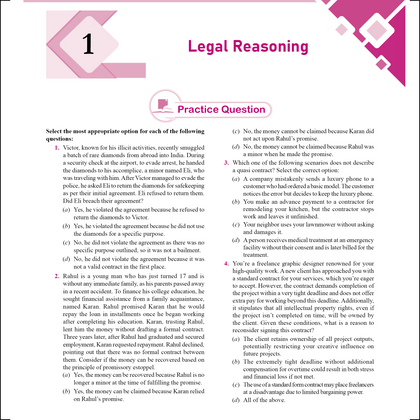 CLAT Modules