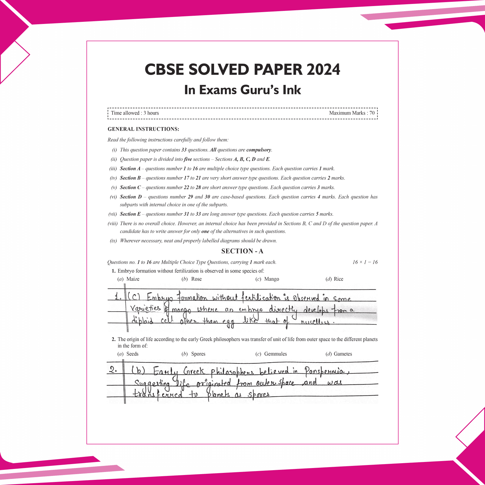 CBSE 15 Sample Question Papers Class 12 Biology for 2025 Exam | Competency-Based Learning | PYQ 2024 with Topper's Explanations, CBSE SQP & CBSE Practice Questions