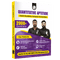 MBAWALLAH Quantitative Aptitude 2000+ Practice Questions By Rahul Bathla & Vinit Kakriya with PYQs, Levelwise Exercises, Solved Examples | Ideal for CAT & OMETs