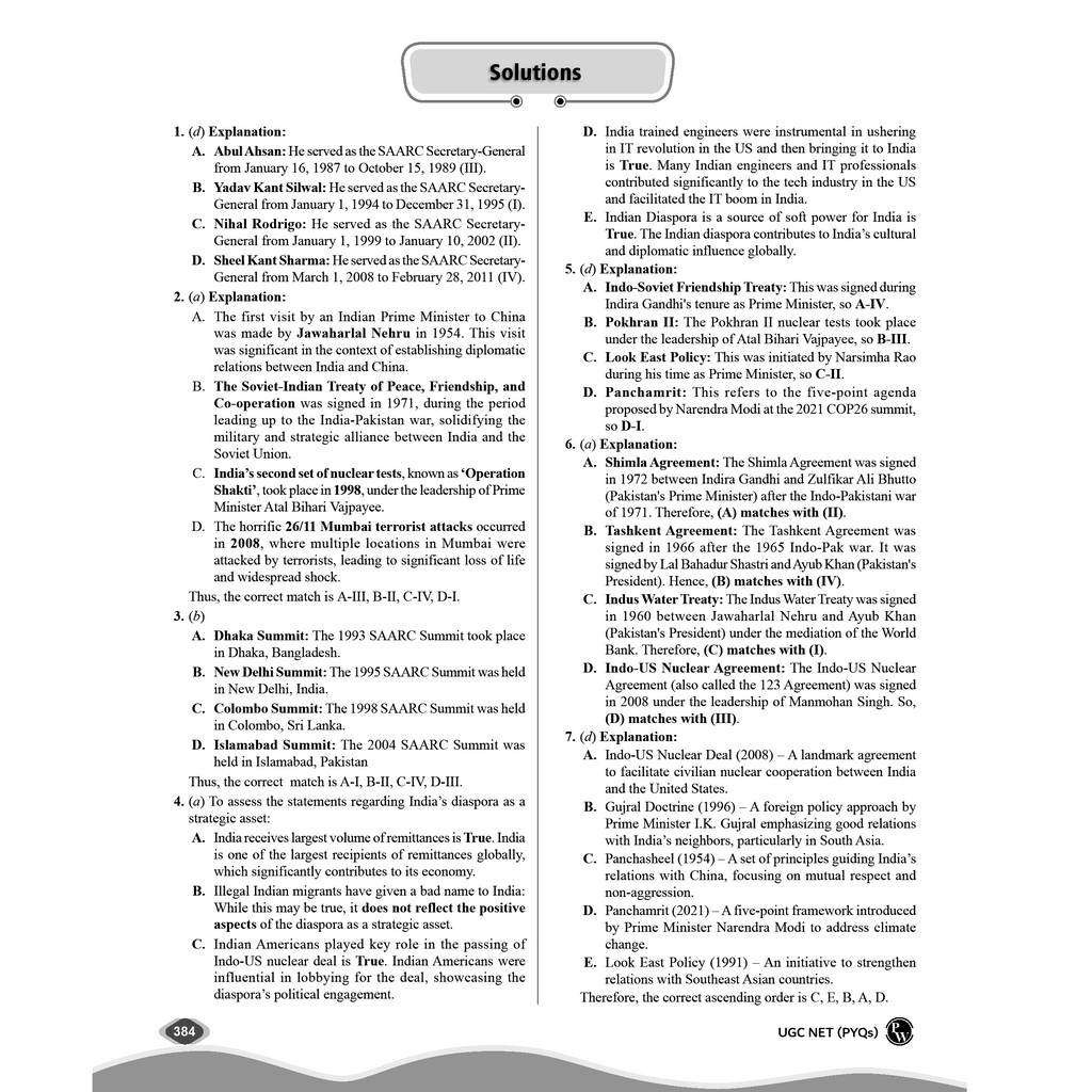 UGC-NET Political Science PYQ 11 Years (2014-2025)|Latest June 2025 Session Paper Covered|Chapterwise and Yearwise Previous Year Solved Papers For Phd Entrance, SET, GATE, CUET UG & PG